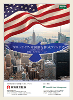販売用資料画像