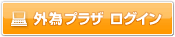 ���O�C��