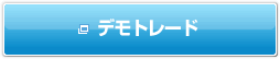 �f���g���[�h
