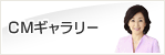 CM�M�������[ 