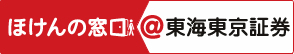 �ق���̑���@���C�����،�