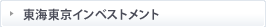 ���C�����C���x�X�g�����g