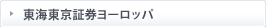 ���C�����،����[���b�p