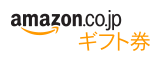 東海東京ポイントサービス