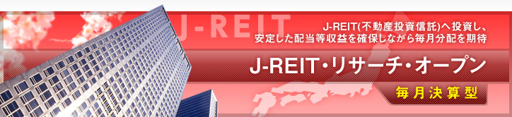 J-REITET[`EI[viZ^j