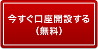 �����J�݂���