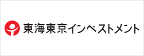 東海東京インベストメント