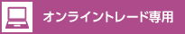 ICg[hp
