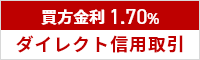 1.70 _CNgMp