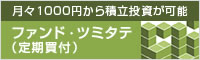 X1000~ϗ\t@hEc~^e