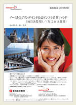 販売用資料画像