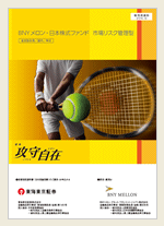 販売用資料画像