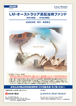 販売用資料画像