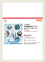 販売用資料画像