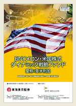 販売用資料画像