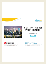 販売用資料画像