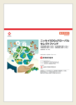 販売用資料画像