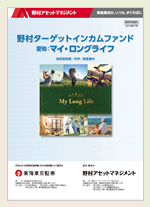 販売用資料画像