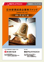 販売用資料画像