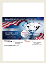 販売用資料画像