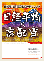 販売用資料画像