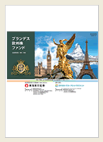 販売用資料画像