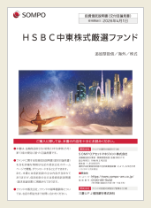 �̔��p�����摜