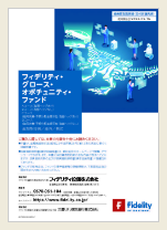 販売用資料画像