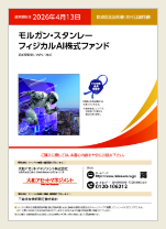販売用資料画像