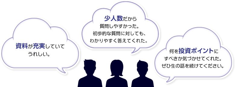 ql̐C[W}