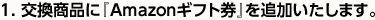 1. iɁw`Mtgxǉ܂B