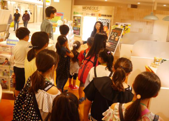 MONEQUE(マニーク)店舗見学
