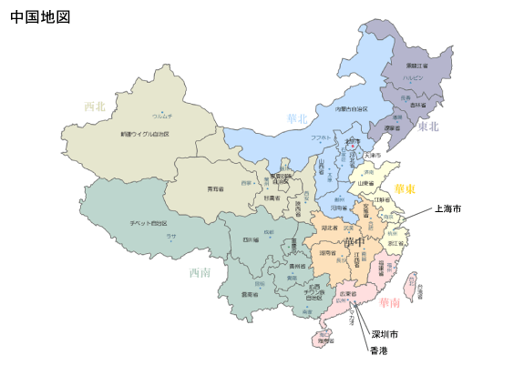 中国株の取引所 現地取引時間 外国株式 東海東京証券株式会社