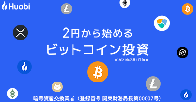 Huobi