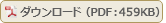_E[hDF683KB