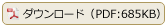 _E[hDF685KB