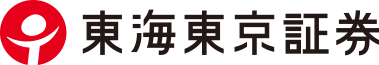 東海東京証券