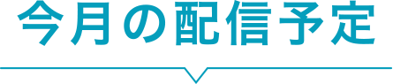 ̔zM\