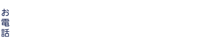 db͂
