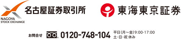 ���؁E���C�����،����ÃZ�~�i�[