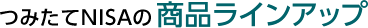 ݂NISȀiCAbv
