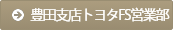g^FScƕ