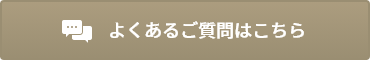 悭邲͂