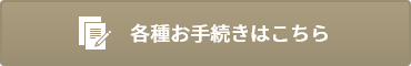e킨葱͂