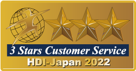 3 Stars Customer Service HDI-Japan
