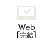 Web