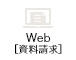 Web