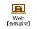 Web