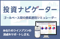 irQ[^[