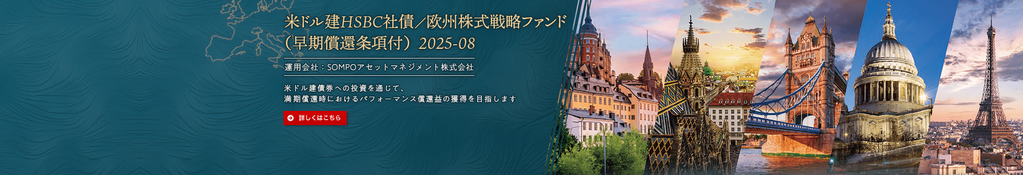ăhHSBCЍ^B헪t@hiҏtj2025-08